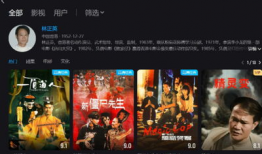 视频影视,探寻影视作品的魅力与内涵