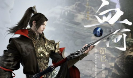 逆水寒手游吃瓜爆料,揭秘幕后真相，吃瓜爆料带你探秘江湖风云